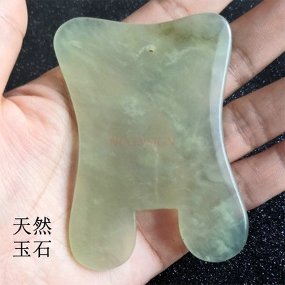 Jade Gua Sha Tool - Sand board square shoulder and neck