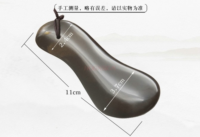 Jade Gua Sha Tool - traditional chinese medicine Bianstone face scraping