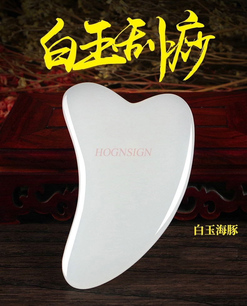 2pcs Natural jade facial shavi - Jade Gua Sha Tool ulasan dan harga
