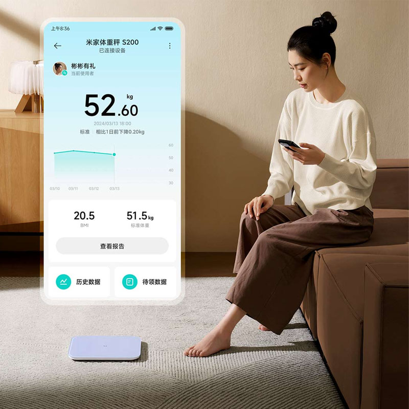 Xiaomi Mijia Weight Scale S200 - Digital Body Weight Scale ulasan dan harga